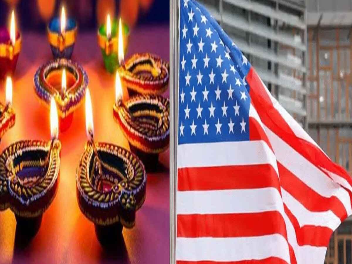 US में दिवाली पर छुट्टी घोषित करने की मांग, अमेरिकी संसद में पेश हुआ विधेयक