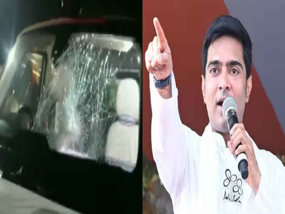 West Bengal:  TMC नेता अभिषेक बनर्जी के काफिले पर हमला,  मंत्री बीरबाहा हांसदा ने कहा, ‘हमें मारने का किया गया प्रयास’