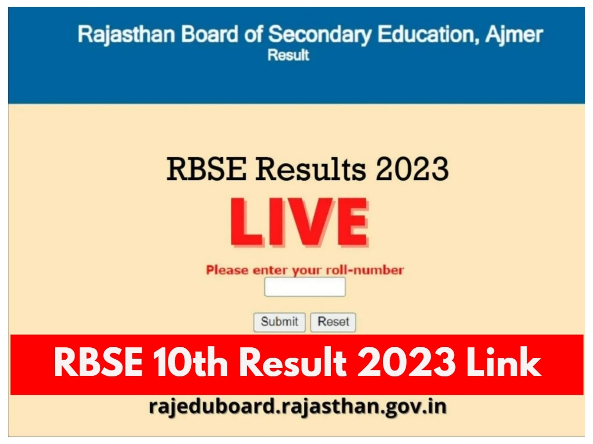 RBSE 10th Result 2023 Live BSER 10th Results at rajeduboard rajasthan