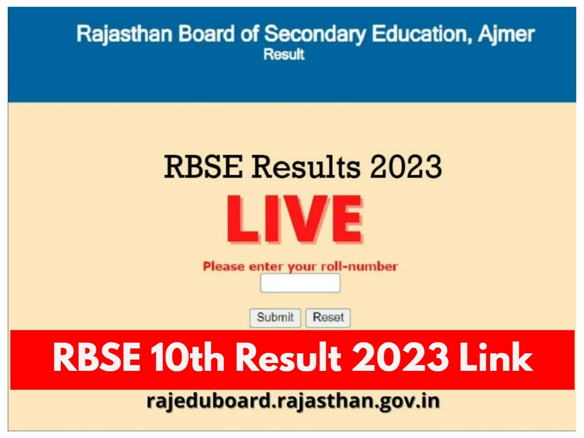 rajresults.nic.in, RBSE 10th Result 2023 Live: राजस्थान बोर्ड 10वीं का रिजल्ट जारी, कब और कहां मिलेगी ओरिजनल मार्कशीट?