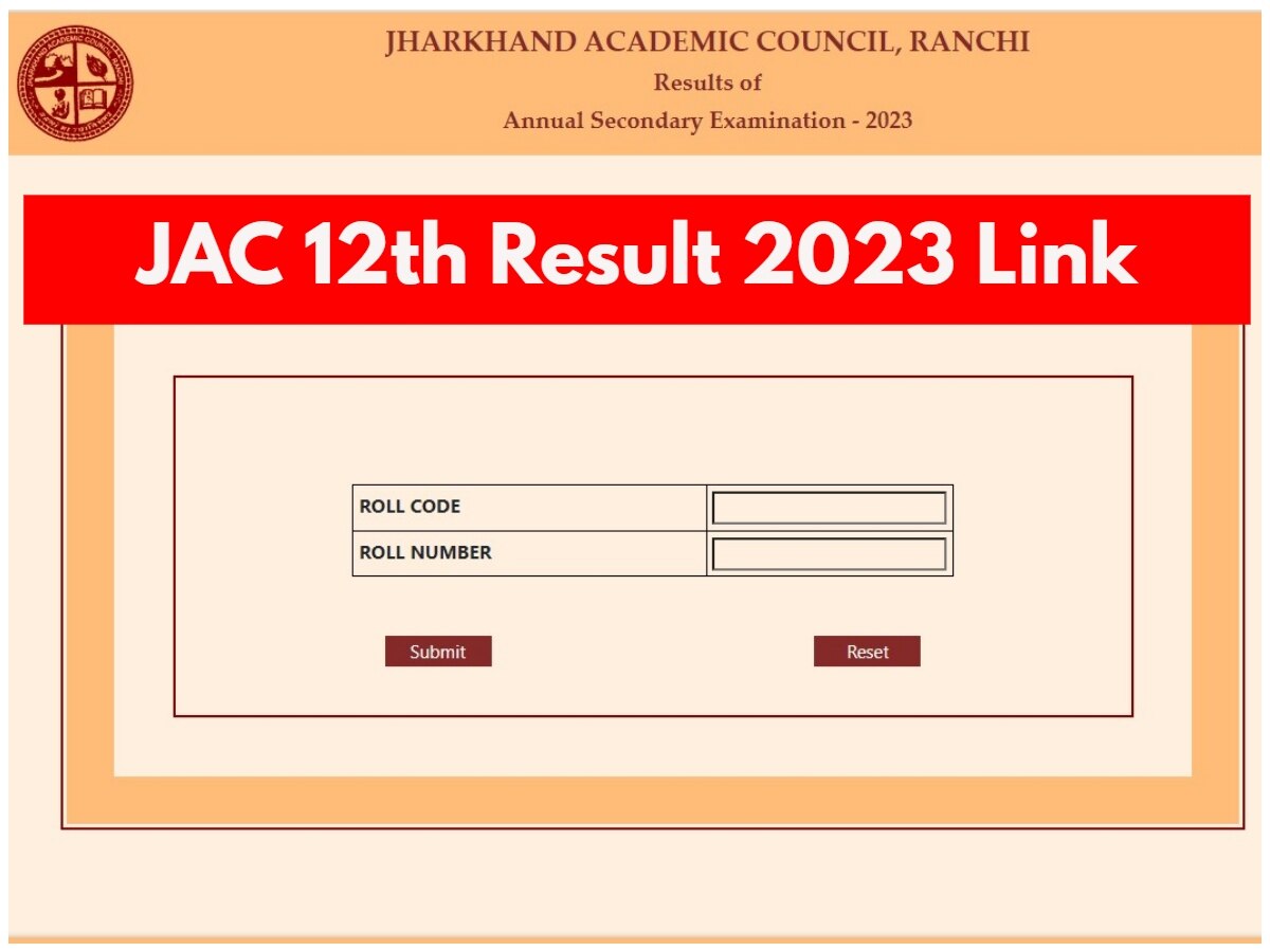 JAC Result 2023: झारखंड बोर्ड 12वीं आर्ट और कॉमर्स का रिजल्ट आज? ये रहे चेक करने के डायरेक्ट लिंक्स