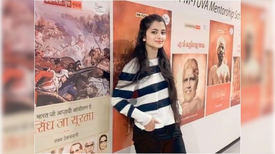 IAS Divya Tanwar salary wiki biography | IPS Divya Tanwar: 24 साल की ...