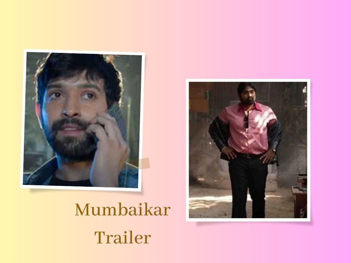 Mumbaikar Trailer: किडनैपिंग में हुई गड़बड़ी तो जमकर हुई कॉमेडी, Vijay Sethupathi और Vikrant Massey बने मुंबईकर 