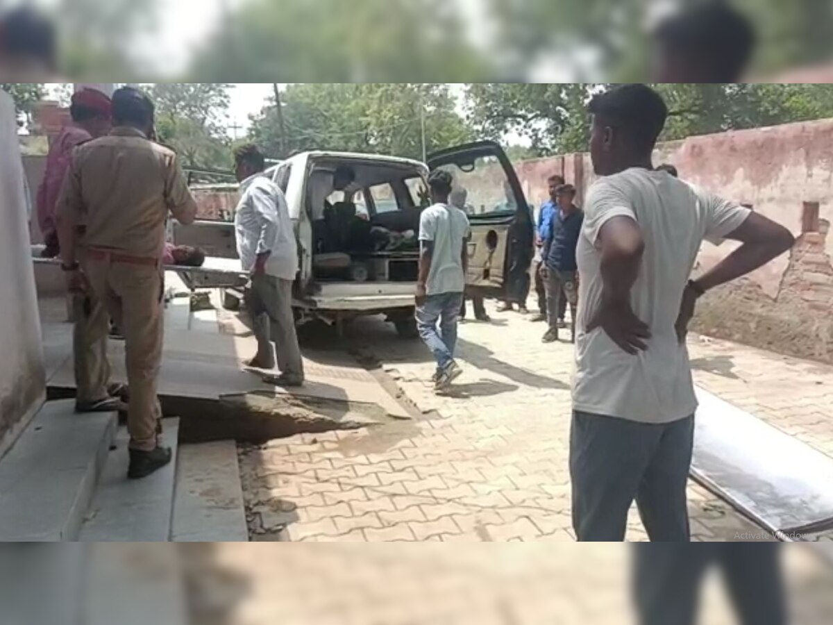प्रतापगढ़ में रफ्तार का कहर, भीषण सड़क हादमें में एक ही घर के चार की मौत