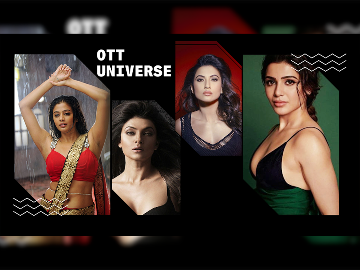 Highest Paid OTT Actress: सुष्मिता, सामंथा और गौहर हैं टॉप 5 में, लेकिन सबसे महंगी ओटीटी एक्ट्रेस हैं...
