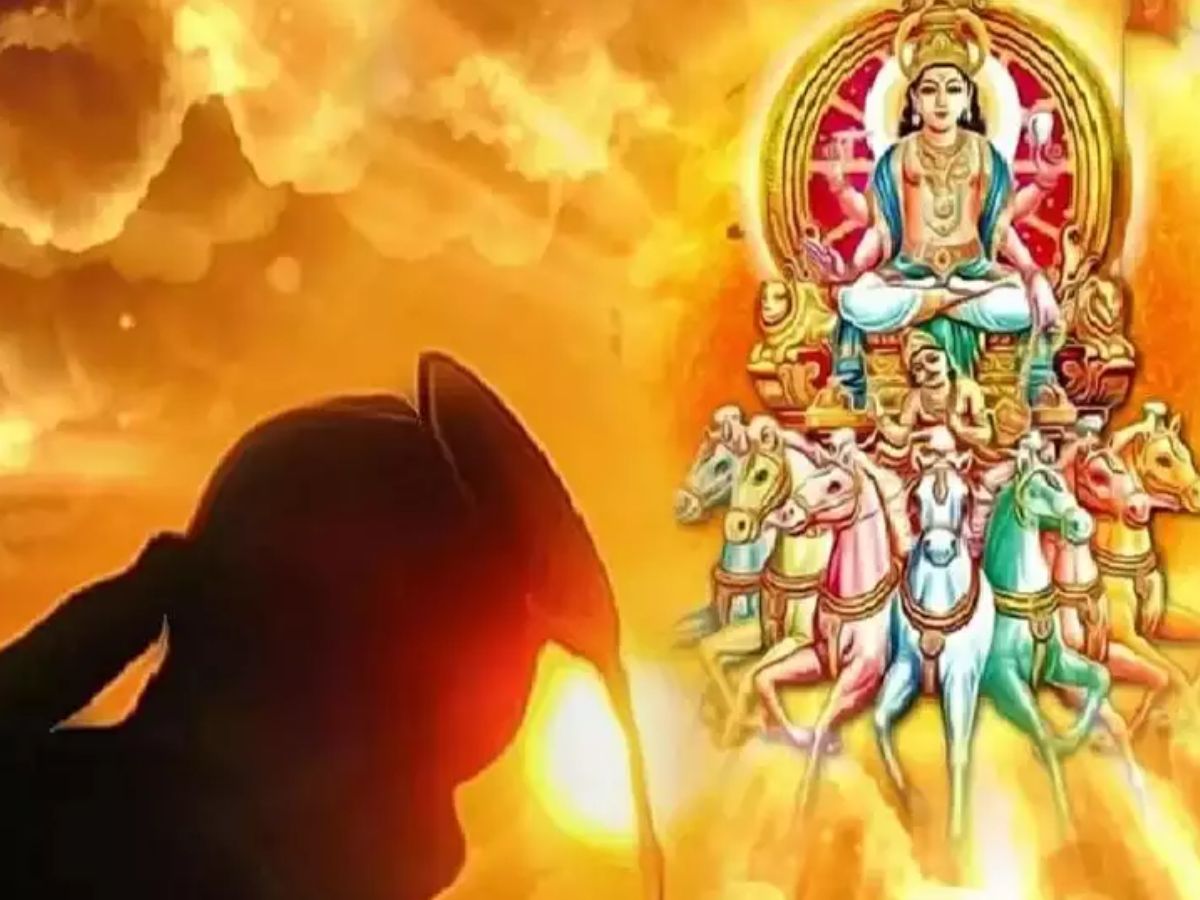 surya chalisha path pdf lyrics in hindi raviwar ke upay get ...
