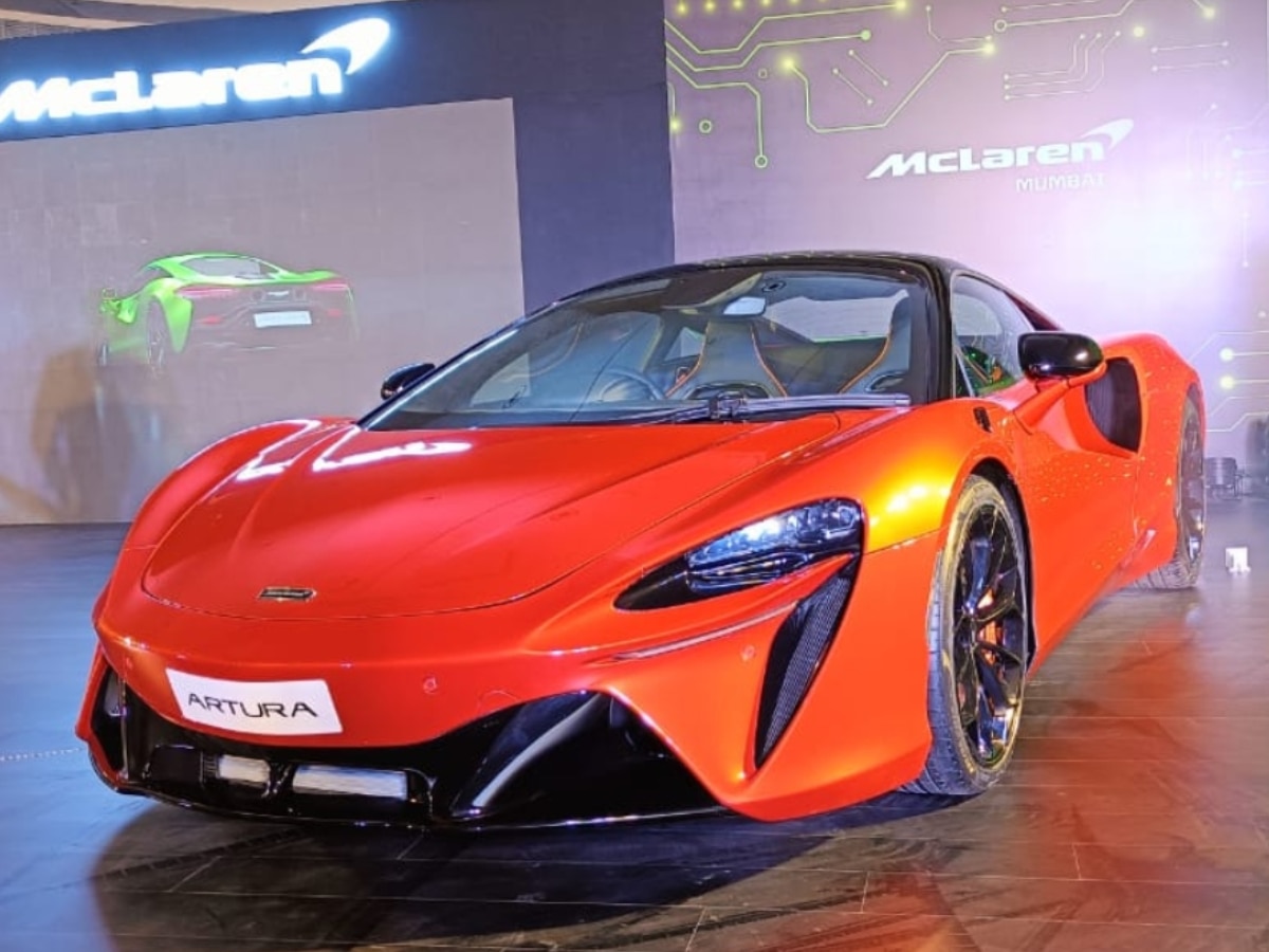 McLaren Artura launch in India with price of 5 crore rupees । McLaren