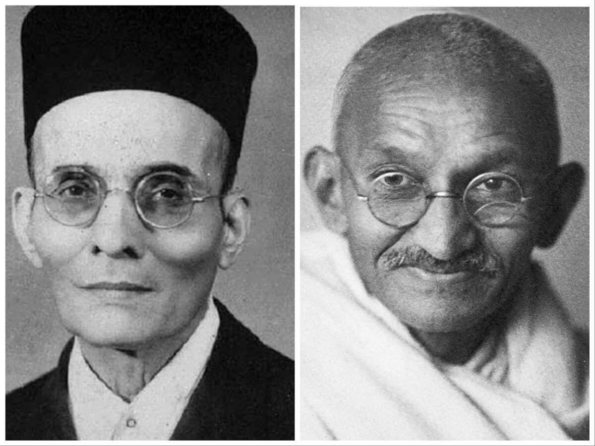 वीर सावरकर और महात्मा गांधी 