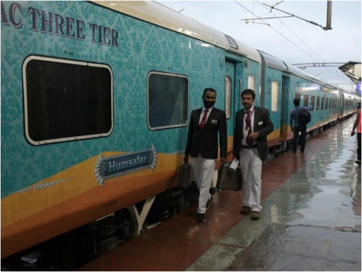 Sarkari Naukri Railway: रेलवे में सरकारी नौकरी कैसे पाएं? ये हैं एग्जाम और पात्रता