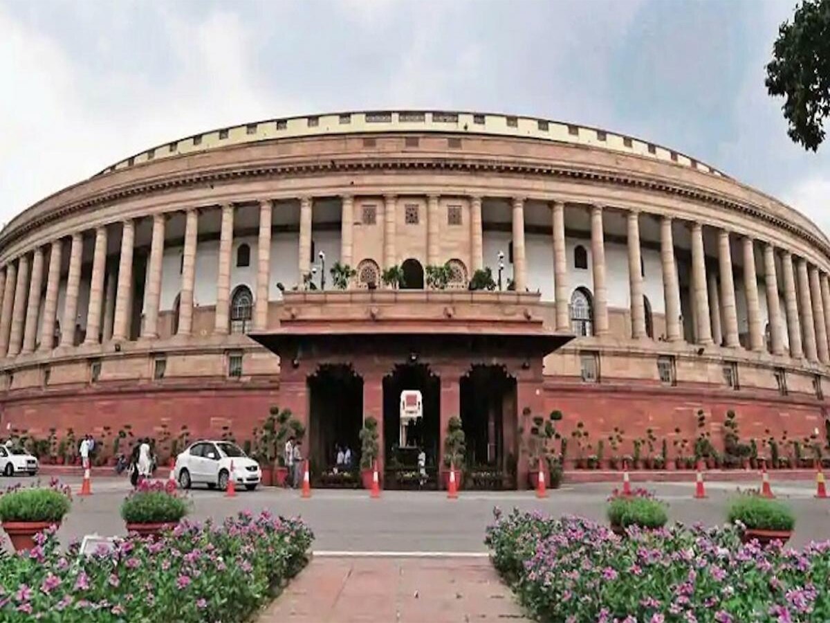 Parliament: नई संसद आने के बाद पुरानी पार्लियामेंट का क्या होगा? क्या कर दी जाएगी जमींदोज