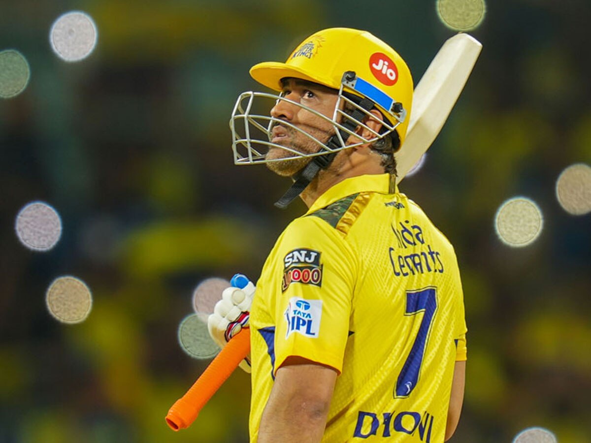 IPL Final CSK Vs GT: चेन्नई सुपर किंग्स के कप्तान धोनी के नाम दर्ज होंगे खास रिकॉर्ड, डालिए नजर