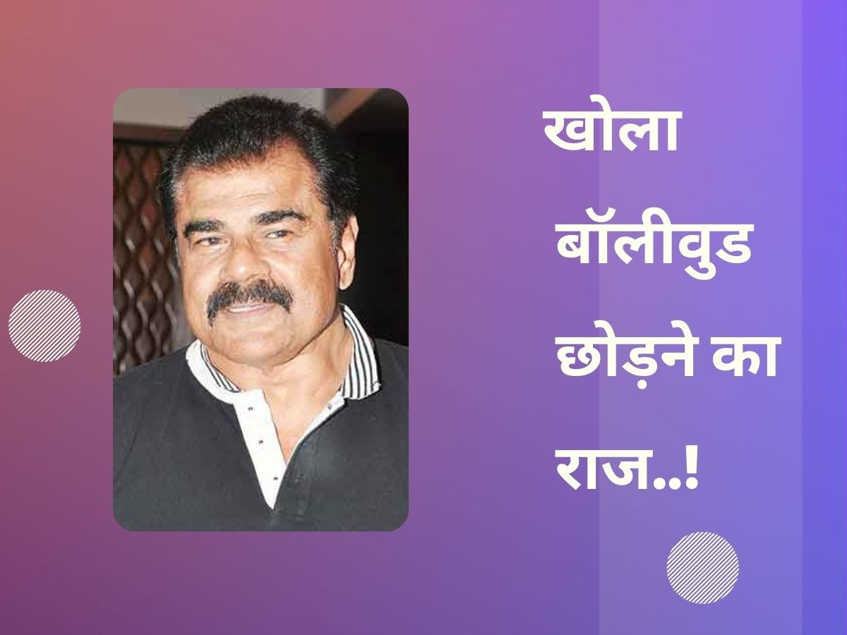 Sharat Saxena: सिर्फ फाइट सीन ही मिले, हम सिर्फ हीरो के लिए...इस वजह से रातो रात एक्टर ने छोड़ दिया था बॉलीवुड, खोला राज