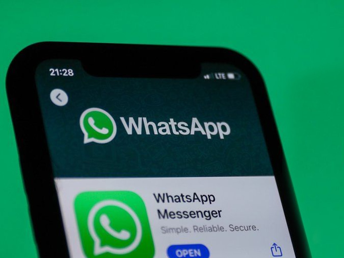 WhatsApp में आ रहा अब तक का सबसे धमाकेदार फीचर, वीडियो Call करने का मजा होगा चार गुना 