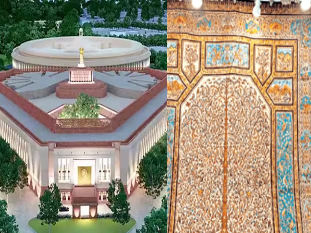 New Parliament Inauguration: 60 करोड़ गांठें और 10 लाख घंटे की मेहनत से तैयार हुई हैं संसद की ये खास कालीनें
