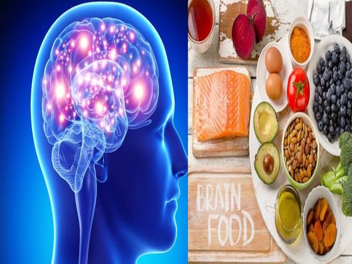 Brain Developing Foods: इन फूड्स को खाकर आप भी पाए सकेंगे आचार्य चाणक्य जैसा दिमाग