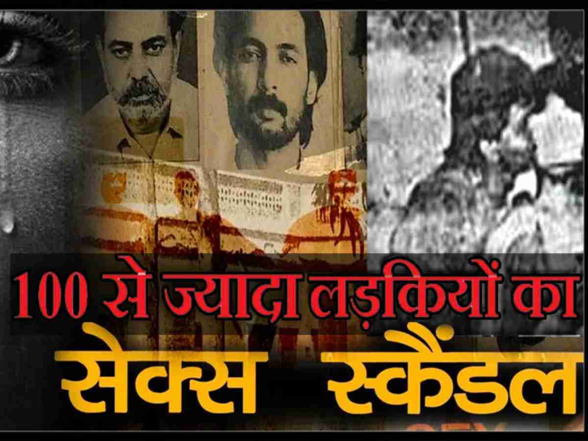 आत्महत्याएं बनी कड़ी