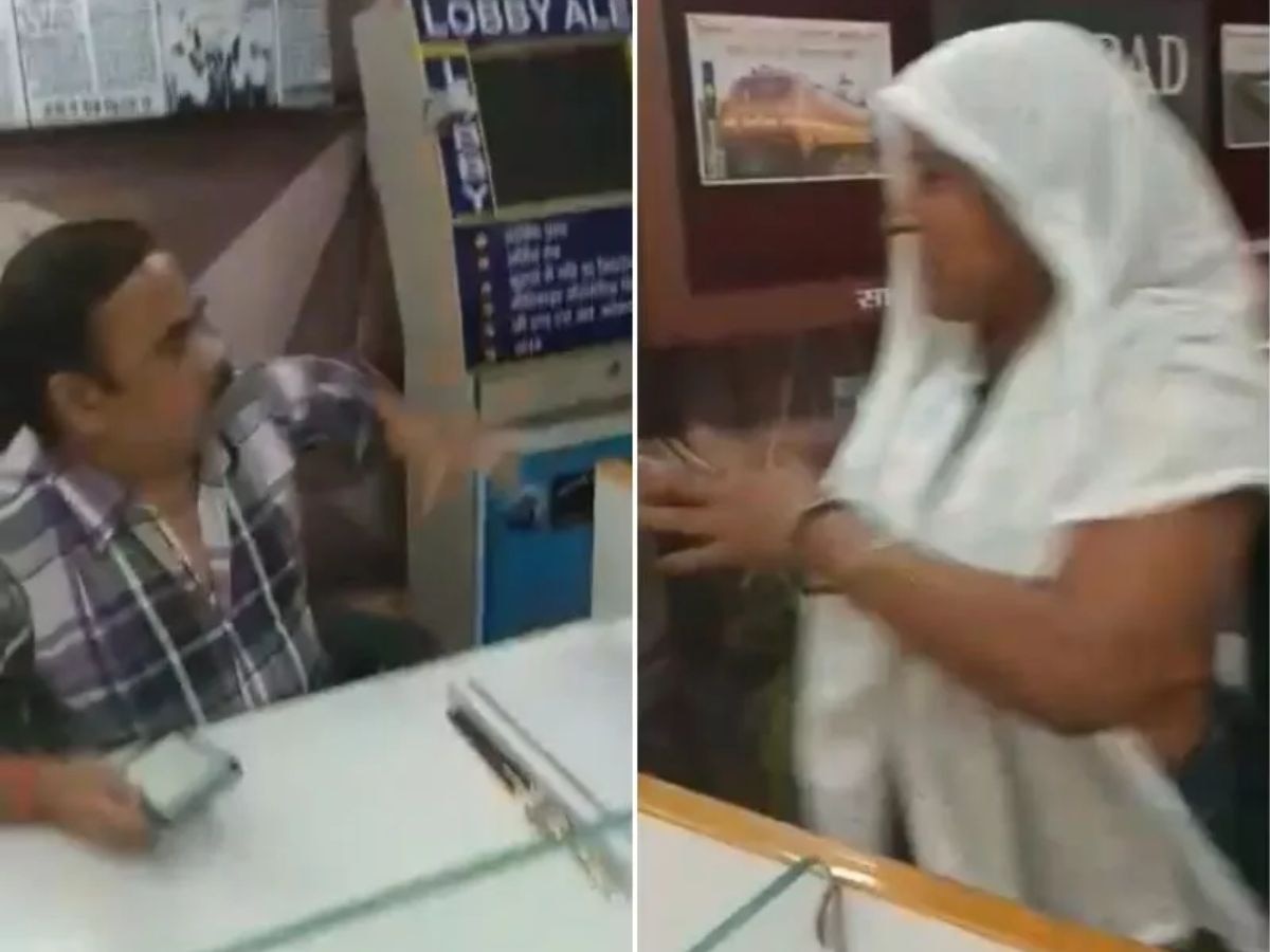 रेलवे अफसर को दो बीवियां रखना पड़ा महंगा, पत्‍नी ने ऑफिस में की चप्‍पलों से धुनाई, वीडियो हो रहा वायरल 