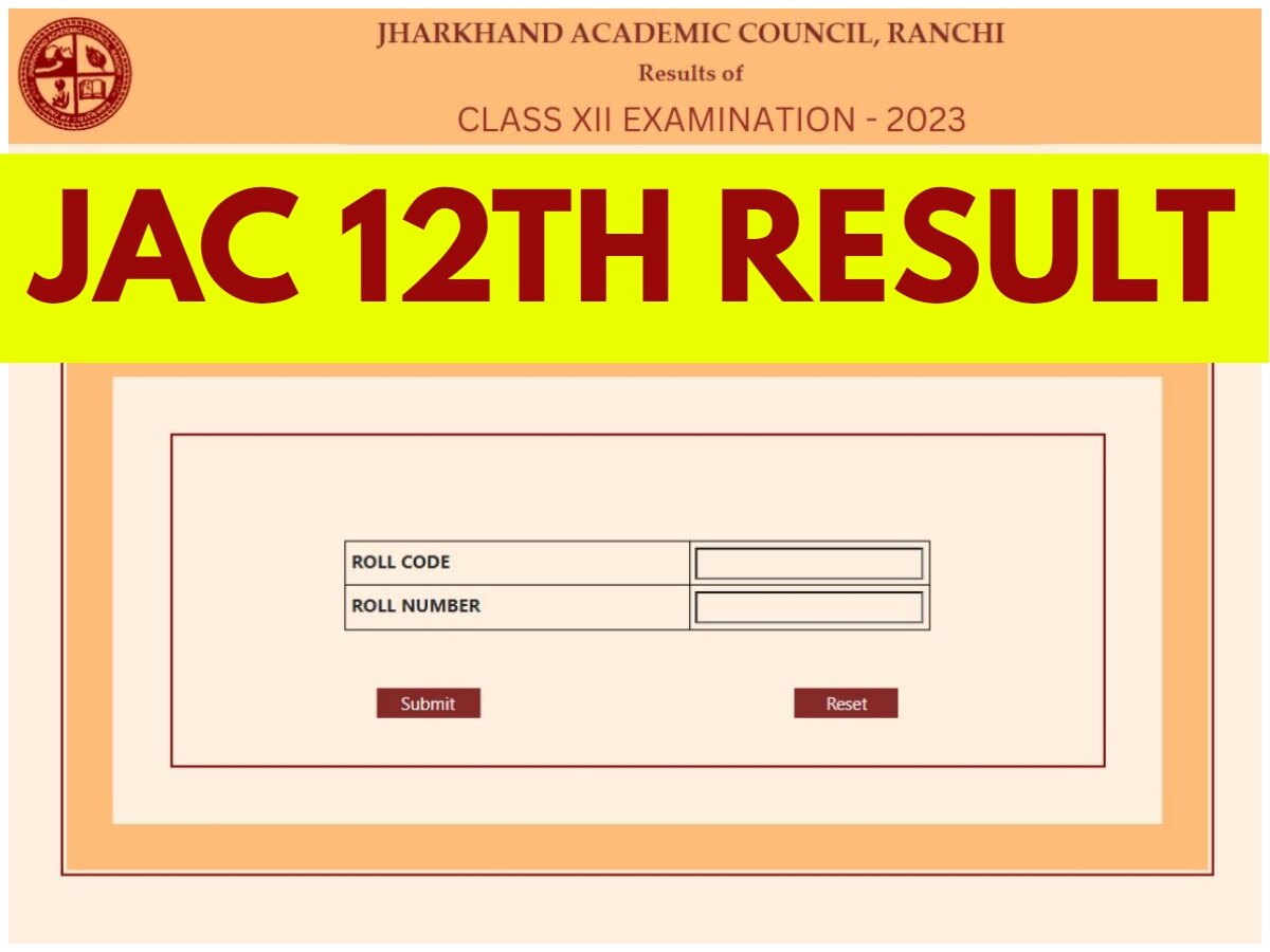 JAC Class 12th Results 2023: झारखंड बोर्ड 12वीं आर्ट्स, कॉमर्स का रिजल्ट, ये रहे आपके लिए लेटेस्ट अपडेट