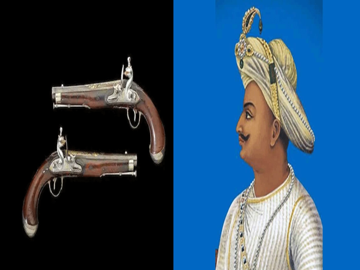 Tipu Sultan Gun: टीपू सुल्तान के तलवार के बाद बढ़ी उनके पिस्तौल की अहमियत; ब्रिटिश सरकार ने लिया ये अहम फैसला