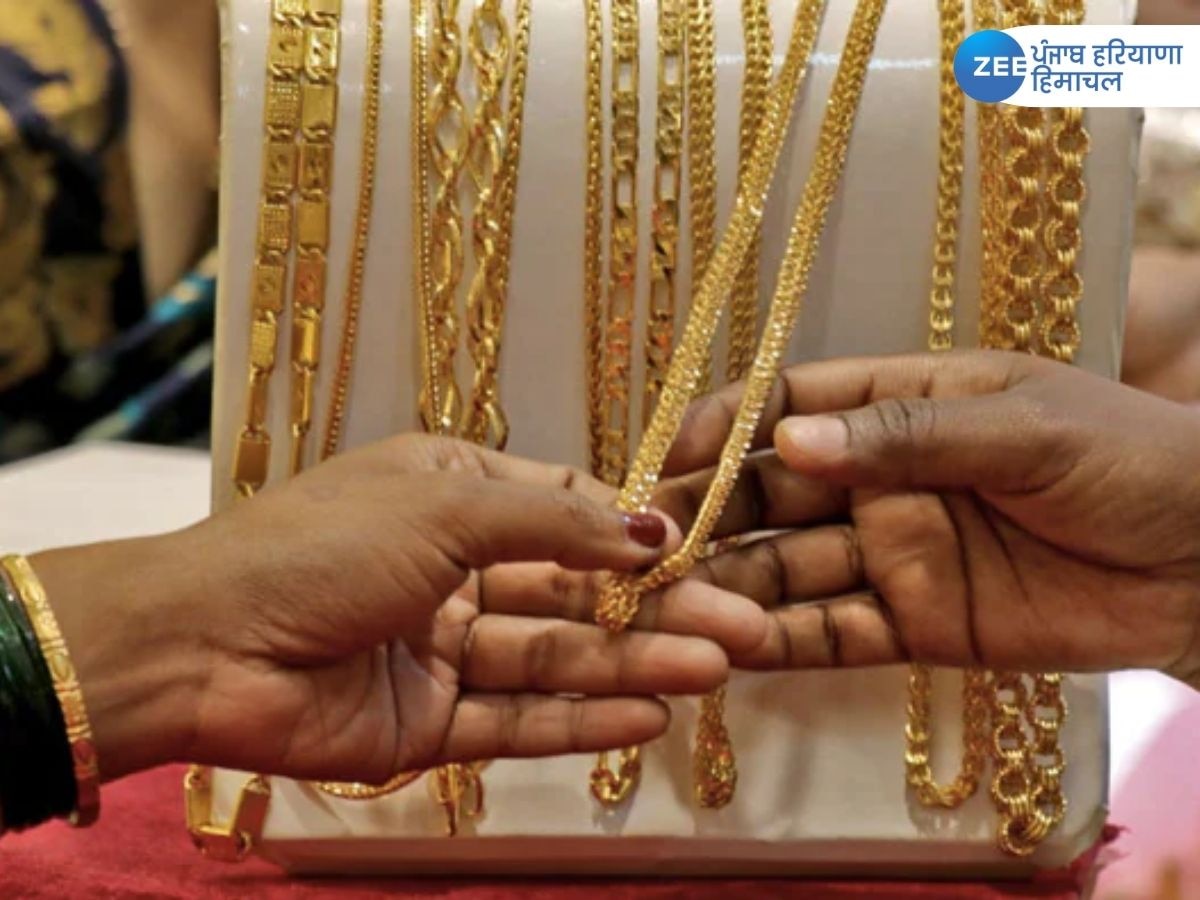 Gold and Silver prices in India: सोने चांदी की कीमतों में आई भारी गिरवाट, ग्राहकों में भारी उत्साह!  