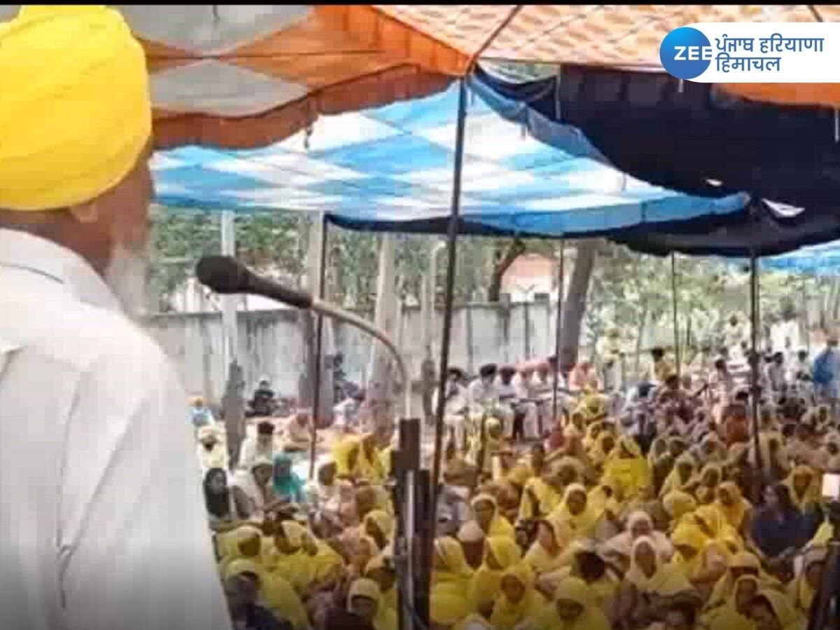 Farmers Protest Front of Moti Mahal: ਪਹਿਲਵਾਨਾਂ ਦੇ ਹੱਕ 'ਚ ਕਿਸਾਨ ਕੈਪਟਨ ਅਮਰਿੰਦਰ ਸਿੰਘ ਦੇ ਮੋਤੀ ਮਹਿਲ ਅੱਗੇ ਗਰਜੇ