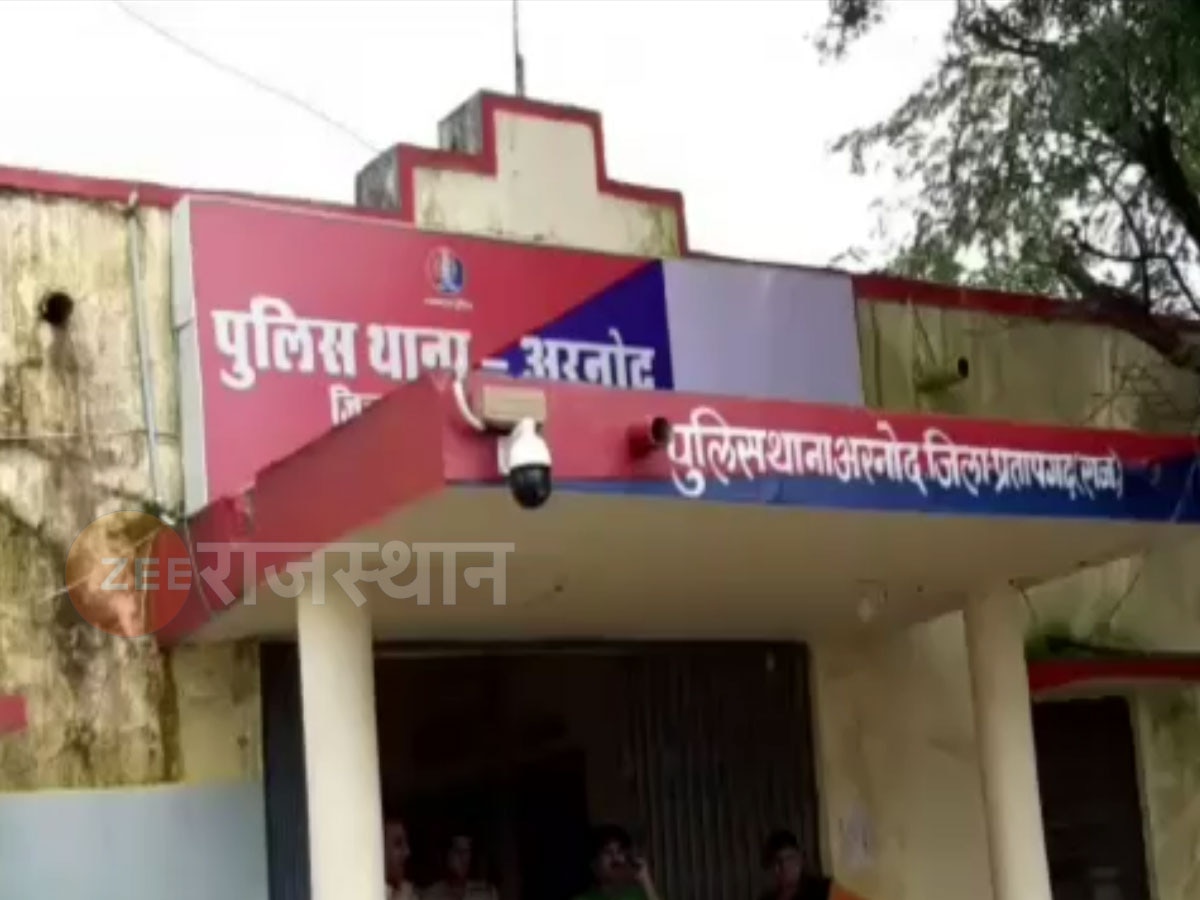 Pratapgarh: तीन पुलिस उप अधीक्षक का हुआ स्थानांतरण, जिले को मिले चार पुलिस उप अधीक्षक
