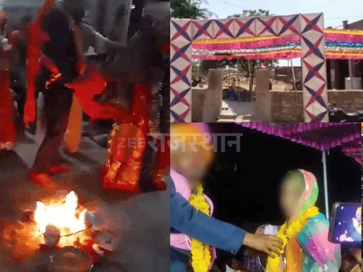 राजस्थान के पाली में रोचक शादी, 13 दिन तक मंडप में बैठा रहा दूल्हा फिर हुए फेरे