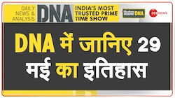 DNA: जब 1971 में बॉलीवुड के मशहूर अभिनेता पृथ्वीराज का निधन हुआ