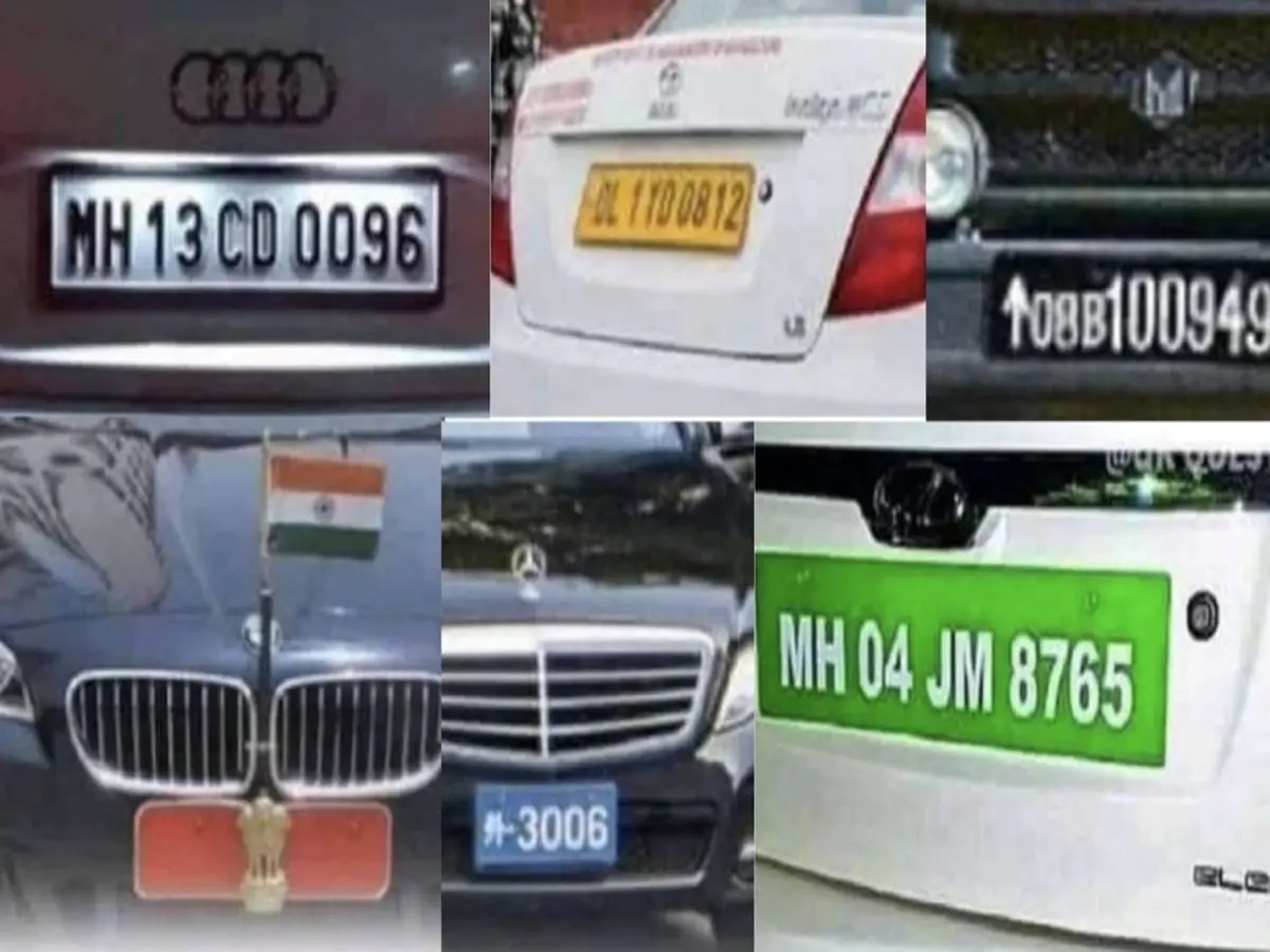 India Number Plates: କାହିଁକି ବିଭିନ୍ନ ଗାଡି ପାଇଁ ଜାରି ହୋଇଥାଏ ଭିନ୍ନ ଭିନ୍ନ ରଙ୍ଗର ନମ୍ବର ପ୍ଲେଟ? ଜାଣନ୍ତୁ ଏହାର କାରଣ