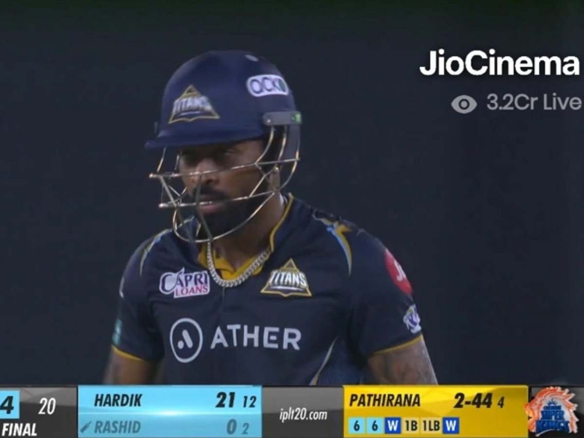 IPL 2023: ଶେଷ ମ୍ୟାଚରେ ସୃଷ୍ଟି ହେଲା ବହୁତ ବଡ଼ ରେକର୍ଡ, ଜାଣନ୍ତୁ କଣ IPL 2023: ଶେଷ ମ୍ୟାଚରେ ସୃଷ୍ଟି ହେଲା ବହୁତ ବଡ଼ ରେକର୍ଡ, ଜାଣନ୍ତୁ କଣ