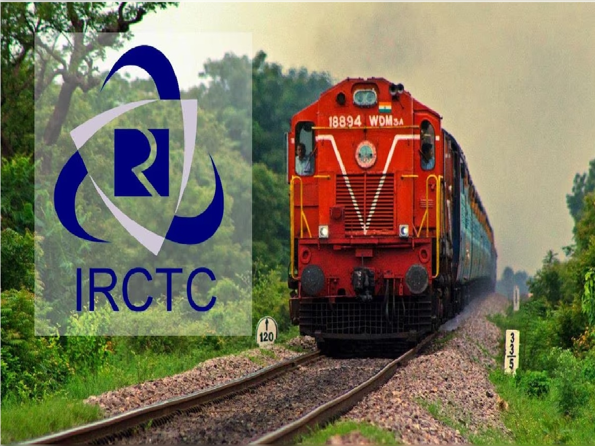 IRCTC (फाइल फोटो)