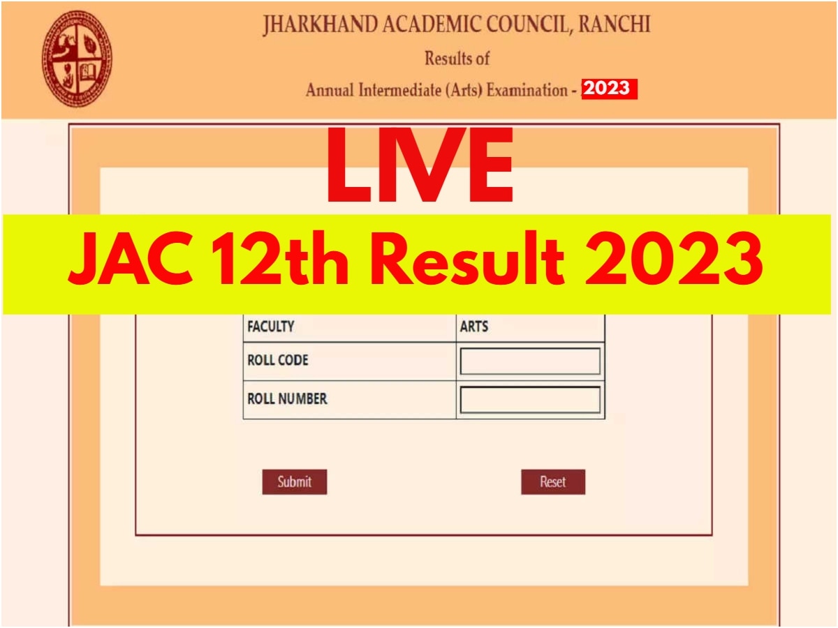jac.jharkhand.gov.in, JAC Board 12th Arts, Commerce Result Live: जैक 12वीं कॉमर्स और आर्ट्स का परिणाम घोषित, ये रहे चेक करने के लिंक