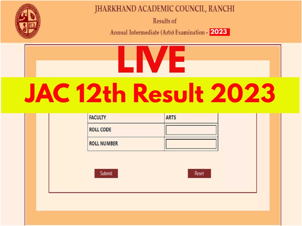 jac.jharkhand.gov.in, JAC Board 12th Arts, Commerce Result Live: जैक 12वीं कॉमर्स और आर्ट्स का परिणाम घोषित, ये रहे चेक करने के लिंक jac.jharkhand.gov.in, JAC Board 12th Arts, Commerce Result Live: जैक 12वीं कॉमर्स और आर्ट्स का परिणाम घोषित, ये रहे चेक करने के लिंक