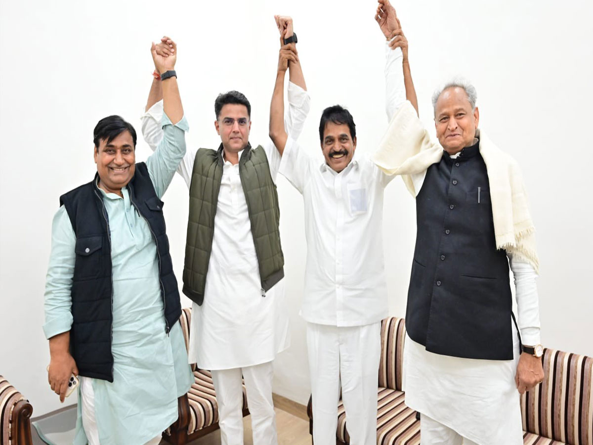 नवम्बर 2022 में दिल मिले थे या नहीं