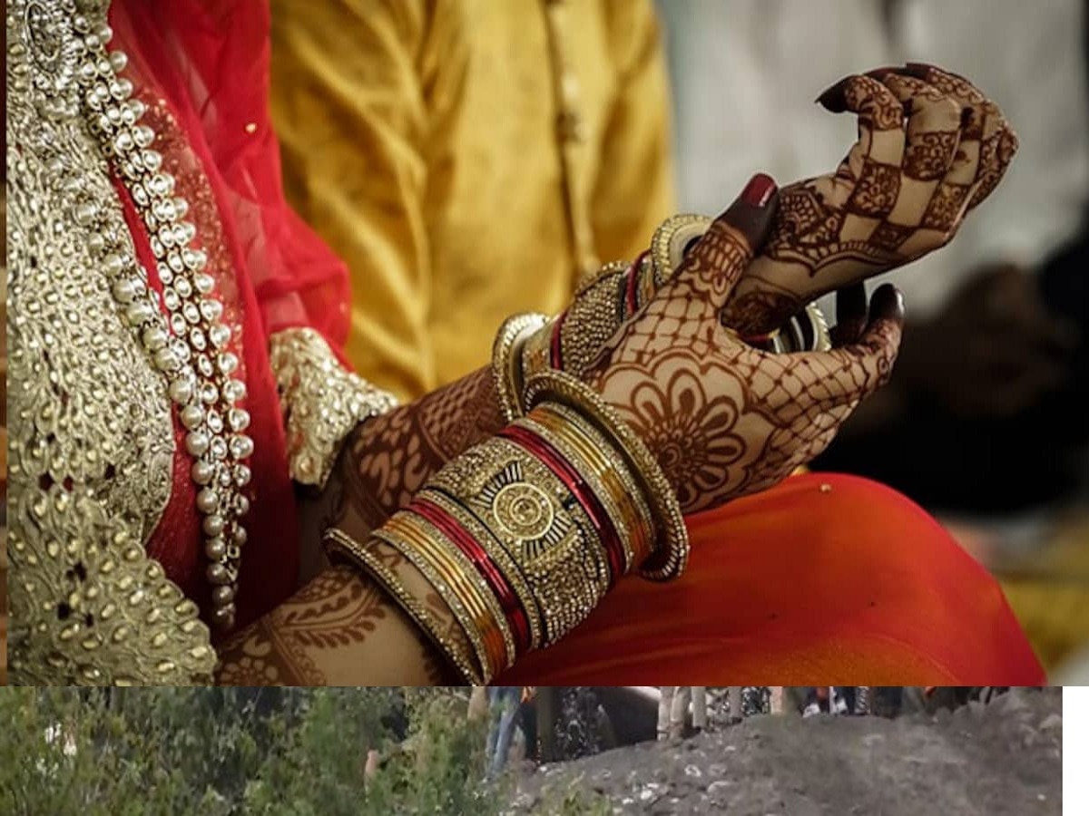 बिचौलिए को 70 हजार रुपए देकर लाया दुल्हन, शादी के 7 दिन बाद उड़ गए दुल्हे के होश