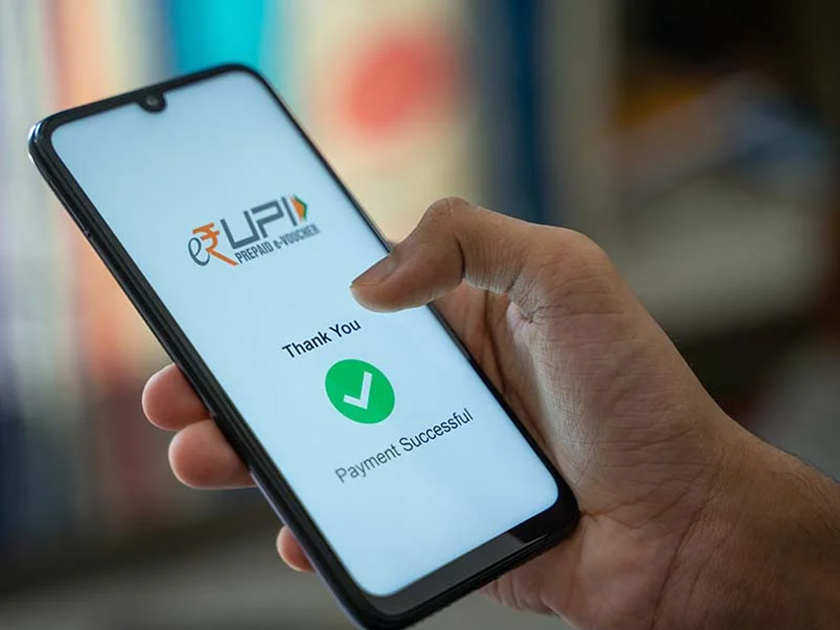 UPI से Payment हो जाता है Fail? फटाफट करें ये काम; रुका हुआ पैसा तुरंत होगा ट्रांसफर UPI से Payment हो जाता है Fail? फटाफट करें ये काम; रुका हुआ पैसा तुरंत होगा ट्रांसफर