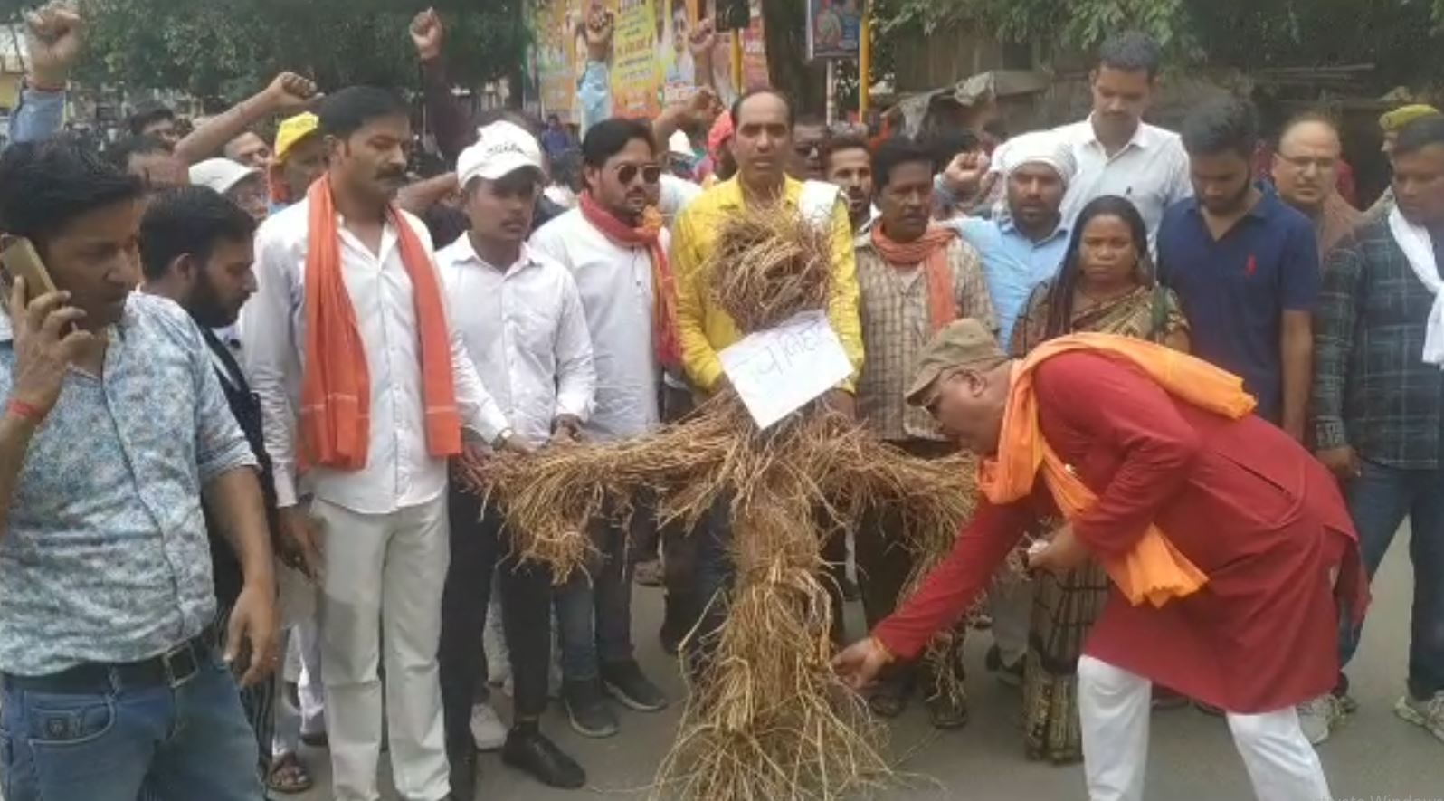 Hindu organization Warning on Love Jihad, said time to take action