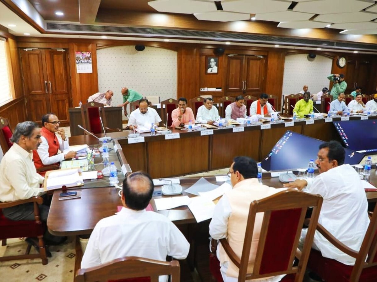 Shivraj Cabinet Meeting: शिवराज कैबिनेट बैठक में कई बड़े फैसले, जनहानि पर डबल की गई अनुग्रह राशि