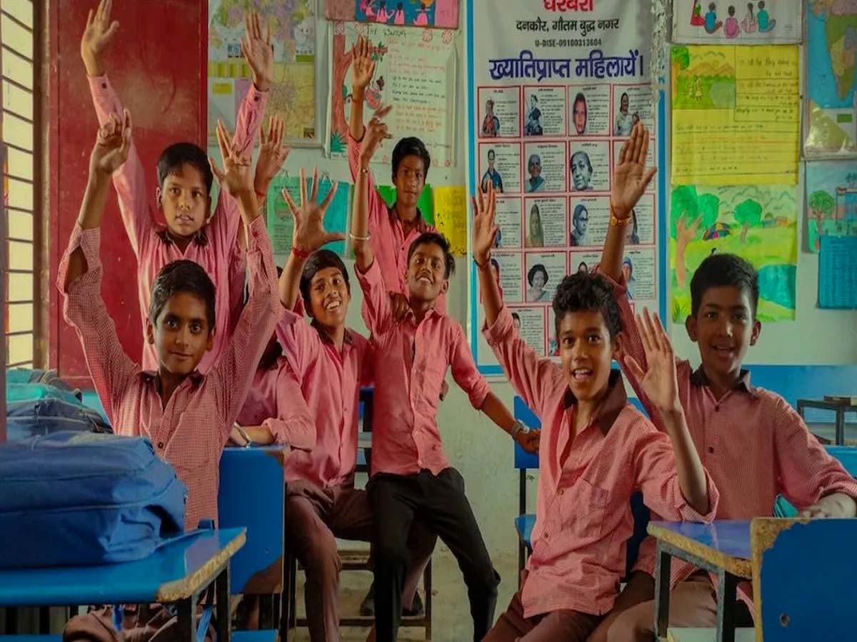 RBSE 5th, 10th Result 2023: राजस्थान 5 वीं और 10 वीं बोर्ड के रिजल्ट आ रहे! हो जाएं तैयार, rajeduboard.rajasthan.gov.in. पर रखें नजर RBSE 5th, 10th Result 2023: राजस्थान 5 वीं और 10 वीं बोर्ड के रिजल्ट आ रहे! हो जाएं तैयार, rajeduboard.rajasthan.gov.in. पर रखें नजर