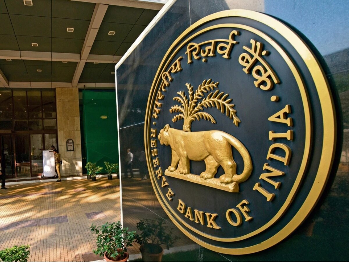 RBI की रिपोर्ट में आई खुशखबरी! 2023-24 में जीडीपी के बढ़ने की उम्मीद