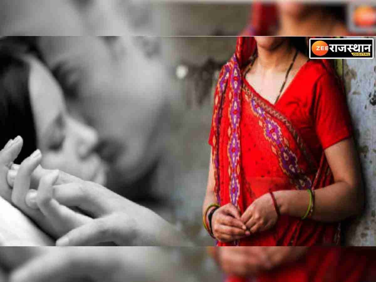 Rajasthan  : संबंध बनाने के लिए प्रेमी बुलाया घर, फिर पति के साथ मिलकर की हत्या, बेटे के शक से खुला बड़ा राज