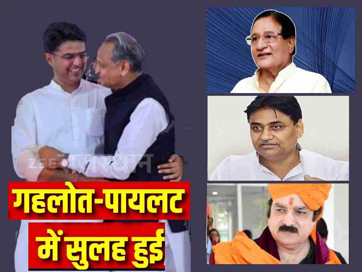क्या होगा 5 बड़े नेताओं का