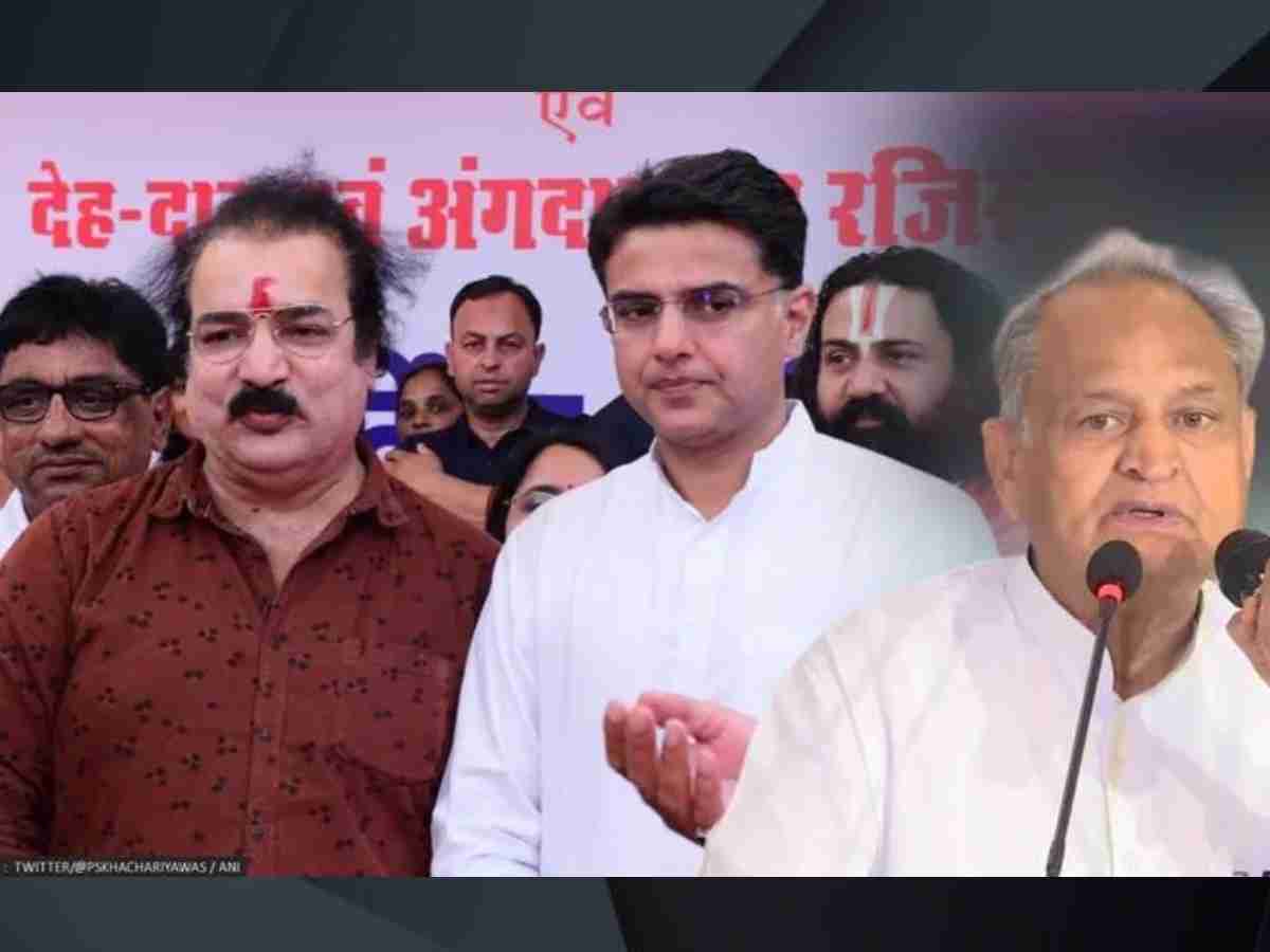 प्रताप सिंह खाचरियावास