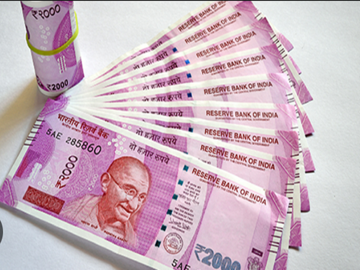 Operation Pink: 2 हजार का नोट देने पर बिना बिल के मिल रहा सोना, ZEE NEWS ने किया काले कारोबार का पर्दाफाश Operation Pink: 2 हजार का नोट देने पर बिना बिल के मिल रहा सोना, ZEE NEWS ने किया काले कारोबार का पर्दाफाश