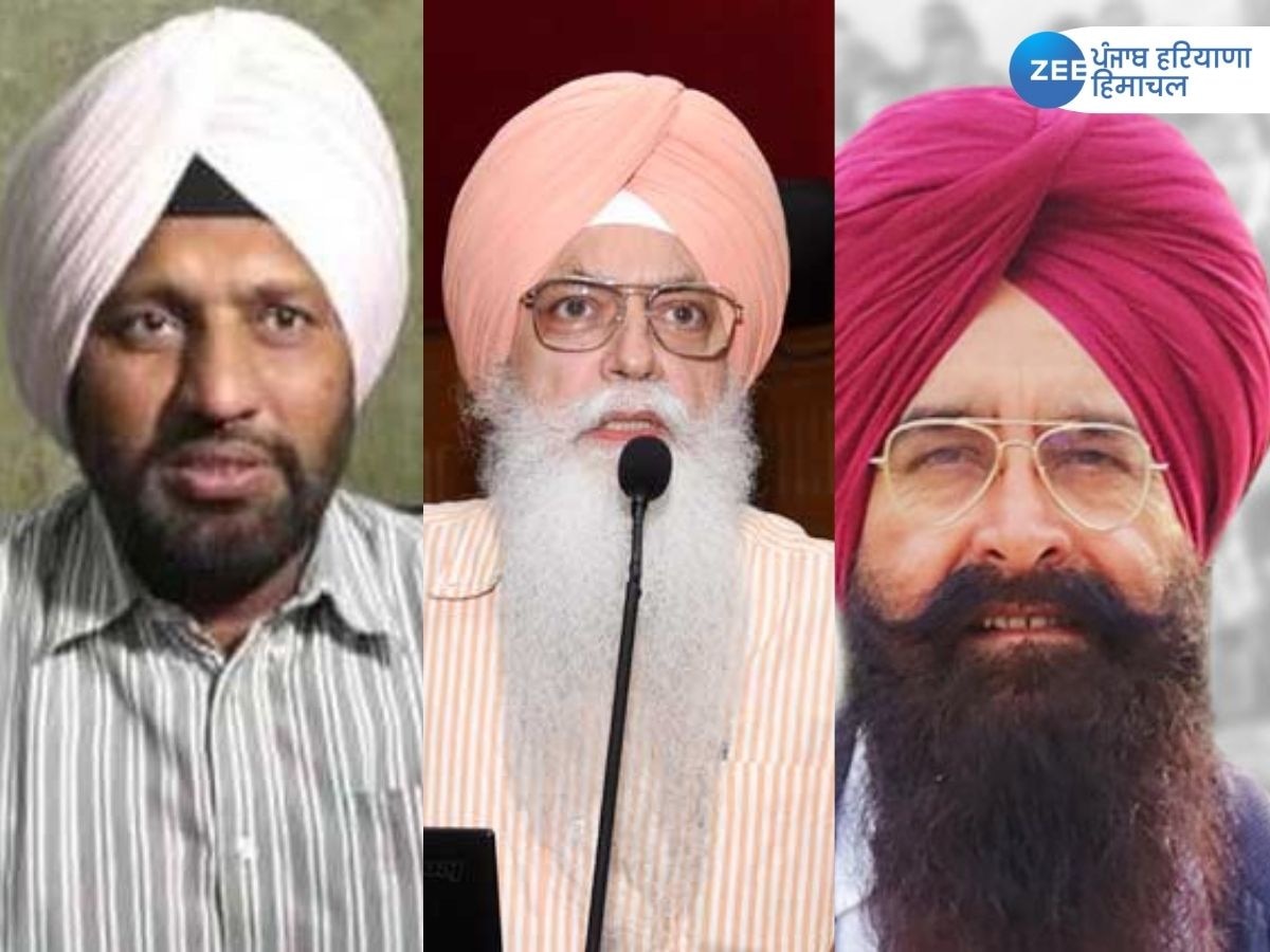 Punjab Cabinet Reshuffle News: ਪੰਜਾਬ ਮੰਤਰੀ ਮੰਡਲ 'ਚ ਵੱਡਾ ਫੇਰਬਦਲ, ਭਲਕੇ ਦੋ ਨਵੇਂ ਮੰਤਰੀ ਚੁੱਕਣਗੇ ਸਹੁੰ 