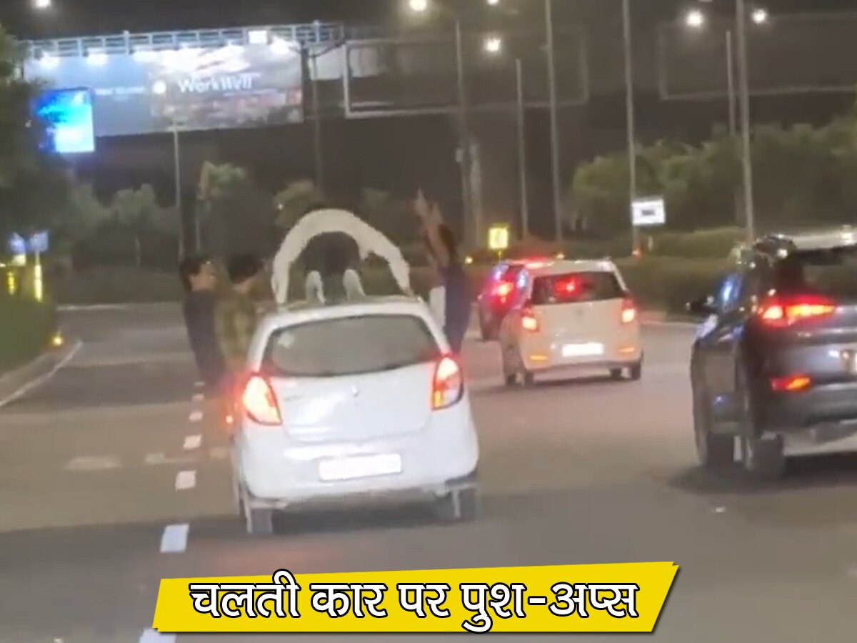 Drunken man start doing push ups on the roof of a moving car police ...