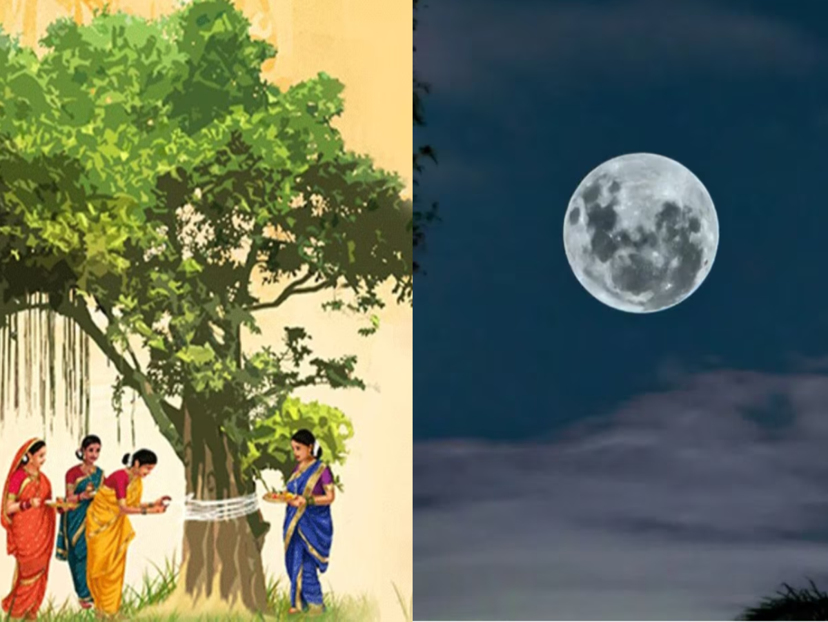 Vat Savitri Purnima 2023 Date: कब है ज्येष्ठ पूर्णिमा और वट सावित्री व्रत? जानें तिथि, शुभ मुहूर्त और महत्व Vat Savitri Purnima 2023 Date: कब है ज्येष्ठ पूर्णिमा और वट सावित्री व्रत? जानें तिथि, शुभ मुहूर्त और महत्व
