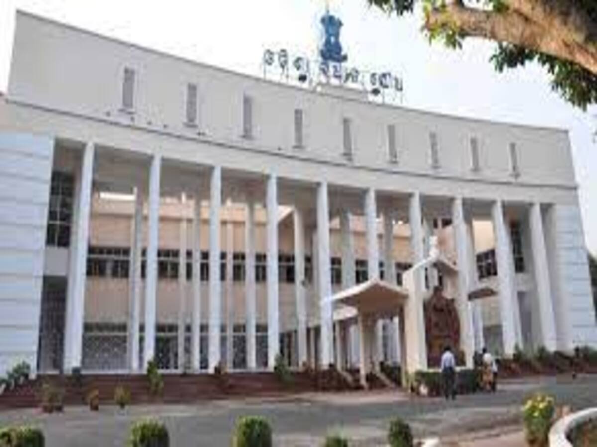 Odisha Govt Hike Ex-Gratia: ରାଜ୍ୟ କର୍ମଚାରୀଙ୍କ ପାଇଁ କ୍ଷତିପୂରଣ ରାଶି ବଢାଇଲେ ଓଡ଼ିଶା ସରକାର Odisha Govt Hike Ex-Gratia: ରାଜ୍ୟ କର୍ମଚାରୀଙ୍କ ପାଇଁ କ୍ଷତିପୂରଣ ରାଶି ବଢାଇଲେ ଓଡ଼ିଶା ସରକାର