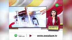 SP नेता शफीकुर बर्क ने साधा केंद्र सरकार पर निशाना, कहा 'BJP के सत्ता में आने से बढ़ा मुस्लिमों पर जुल्म'