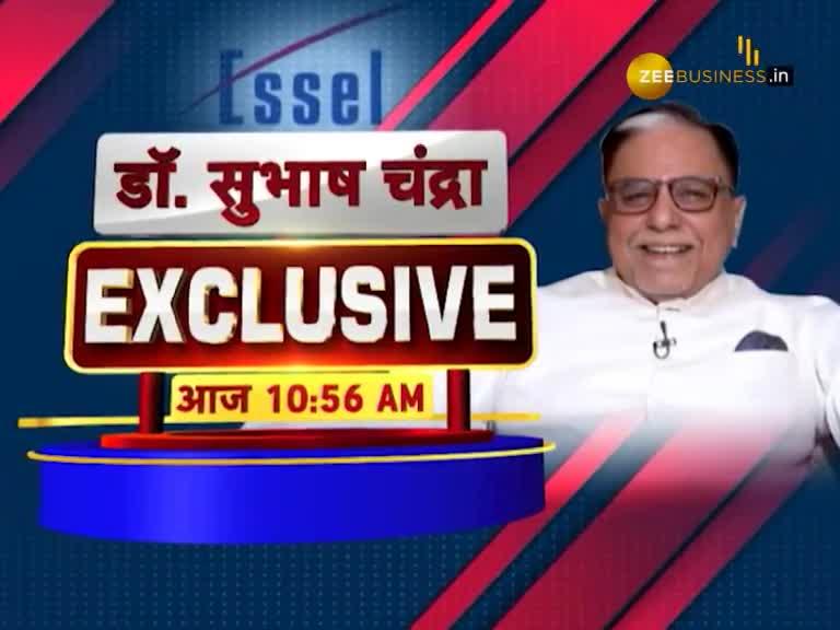 Subhash chandra exclusive interview on essel group future plan video